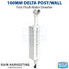 150mm First Flush Delta Commercial Diverter Rain Harvesting WDCL15